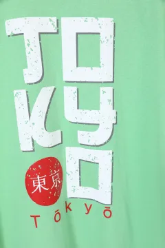 Erkek Çocuk Bisiklet Yaka Tokyo Baskılı T-shirt Yeşil