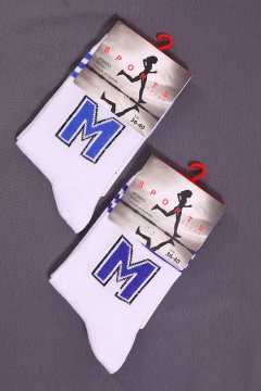 Kadın Desenli İkili Soket Çorap(36-40 Beden Aralığında Uyumludur) Beyazsaksmavisi