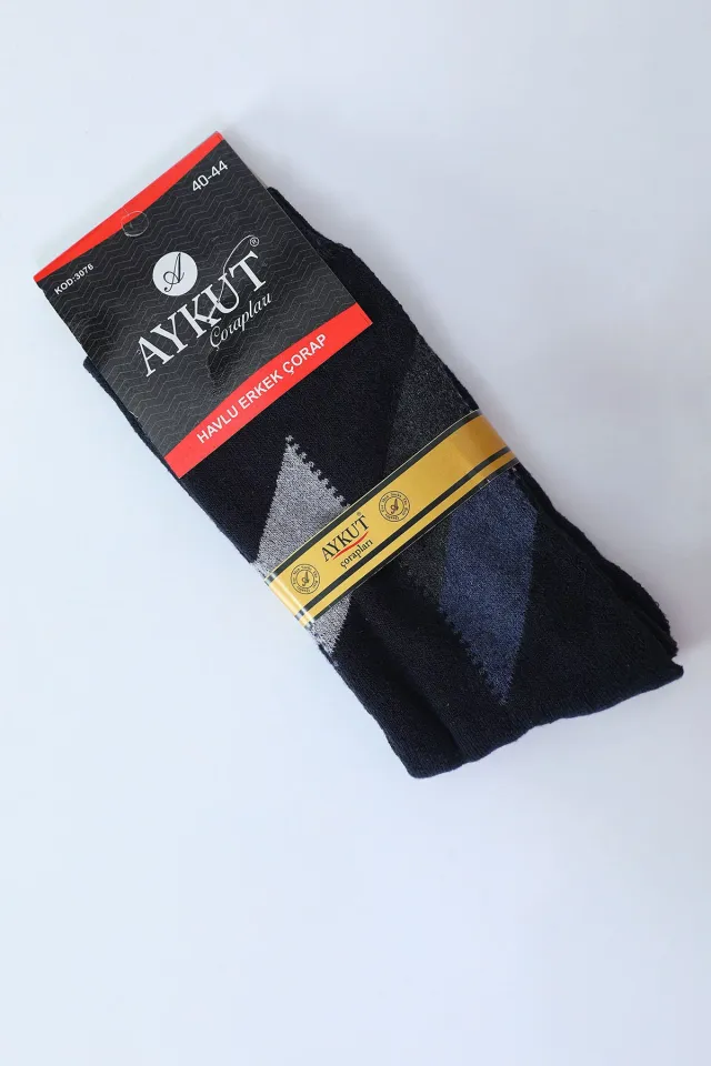 Erkek Desenli Havlu Çorap (40-44 Uyumludur) Lacivert