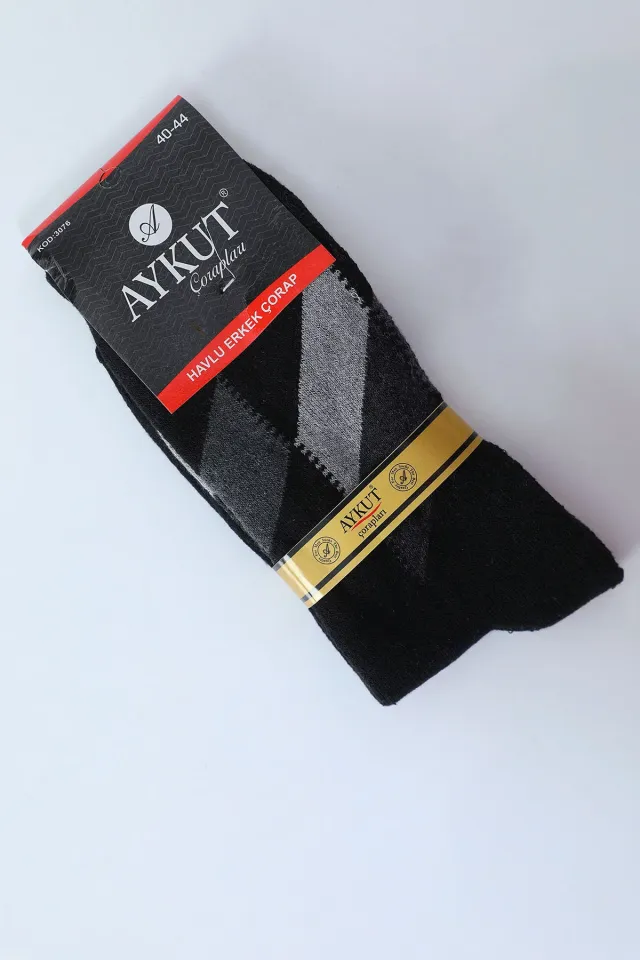 Erkek Desenli Havlu Çorap (40-44 Uyumludur) Siyah