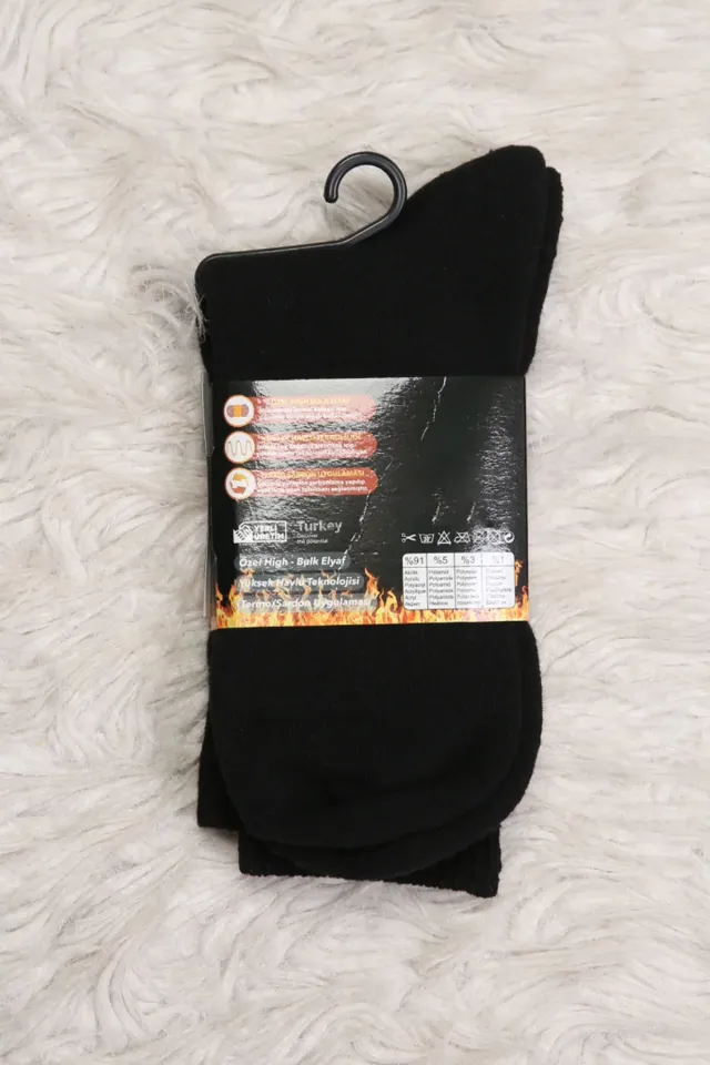 Erkek Termal Kışlık Çorap (40-45 Uyumludur) Siyah